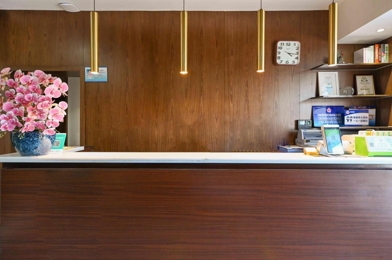Xingshe Alley Courtyard Hotel Beijing Wangfujing Forbidden City Branch - Breakfast Included & English Speaking Reception & Free Wifi And Laundry Room & Hutong Culture & Cat-Keeping & Flower-Growing Terrace & One Day Tour Service & Free Coffee Exteriér fotografie