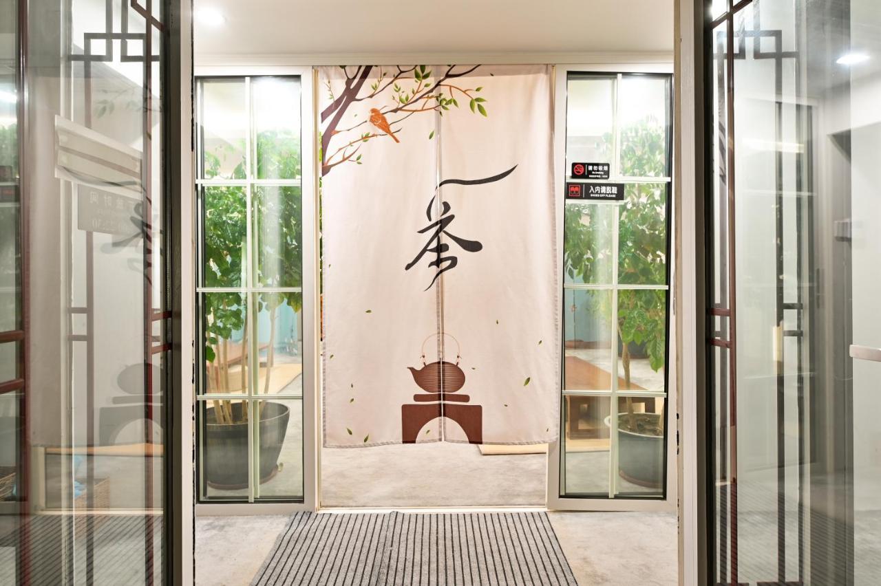 Xingshe Alley Courtyard Hotel Beijing Wangfujing Forbidden City Branch - Breakfast Included & English Speaking Reception & Free Wifi And Laundry Room & Hutong Culture & Cat-Keeping & Flower-Growing Terrace & One Day Tour Service & Free Coffee Exteriér fotografie