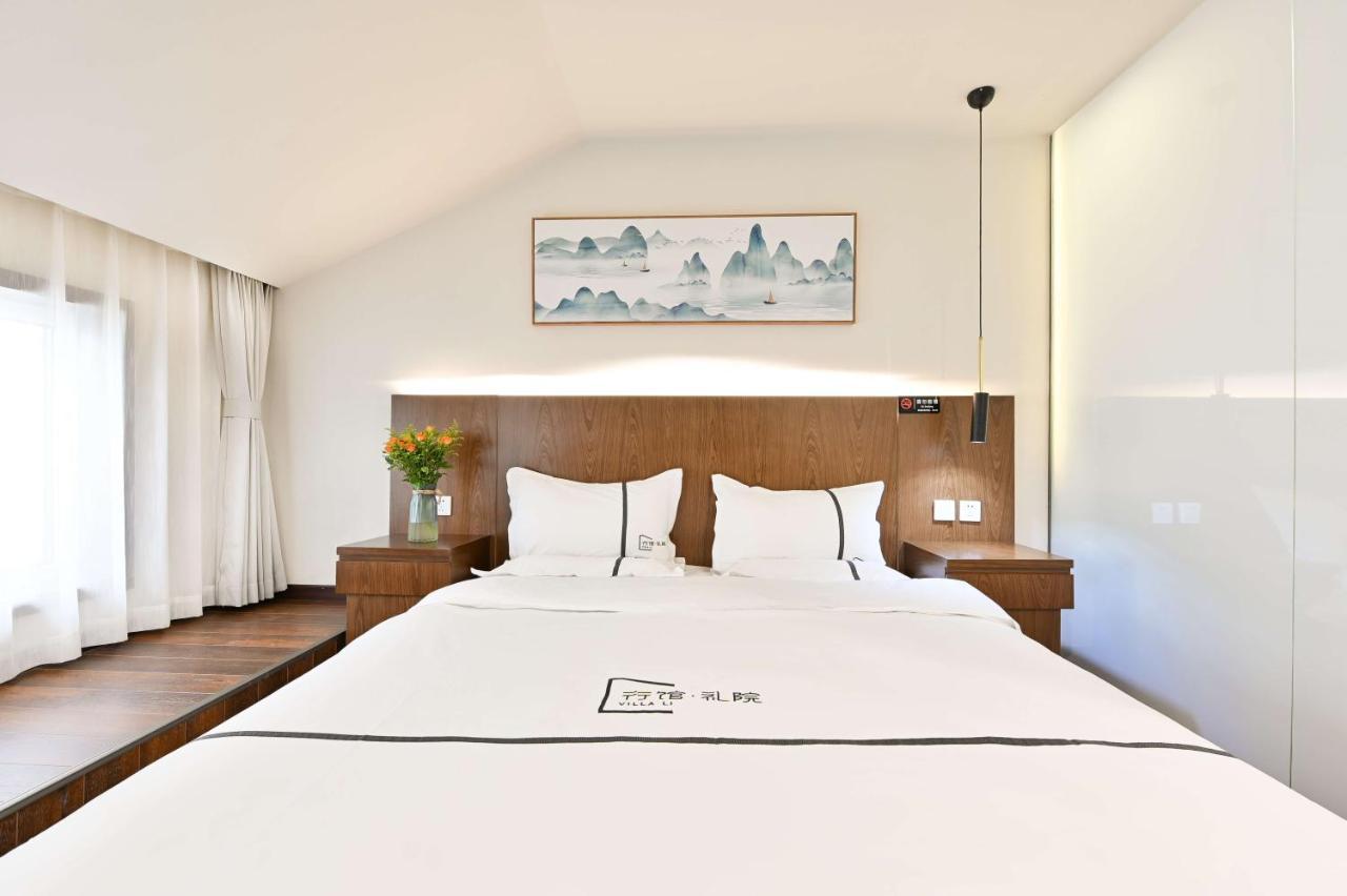 Xingshe Alley Courtyard Hotel Beijing Wangfujing Forbidden City Branch - Breakfast Included & English Speaking Reception & Free Wifi And Laundry Room & Hutong Culture & Cat-Keeping & Flower-Growing Terrace & One Day Tour Service & Free Coffee Exteriér fotografie