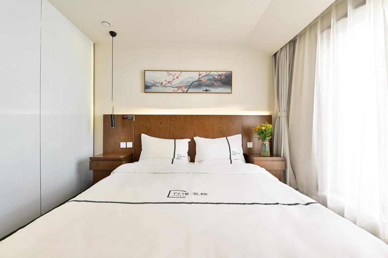 Xingshe Alley Courtyard Hotel Beijing Wangfujing Forbidden City Branch - Breakfast Included & English Speaking Reception & Free Wifi And Laundry Room & Hutong Culture & Cat-Keeping & Flower-Growing Terrace & One Day Tour Service & Free Coffee Exteriér fotografie