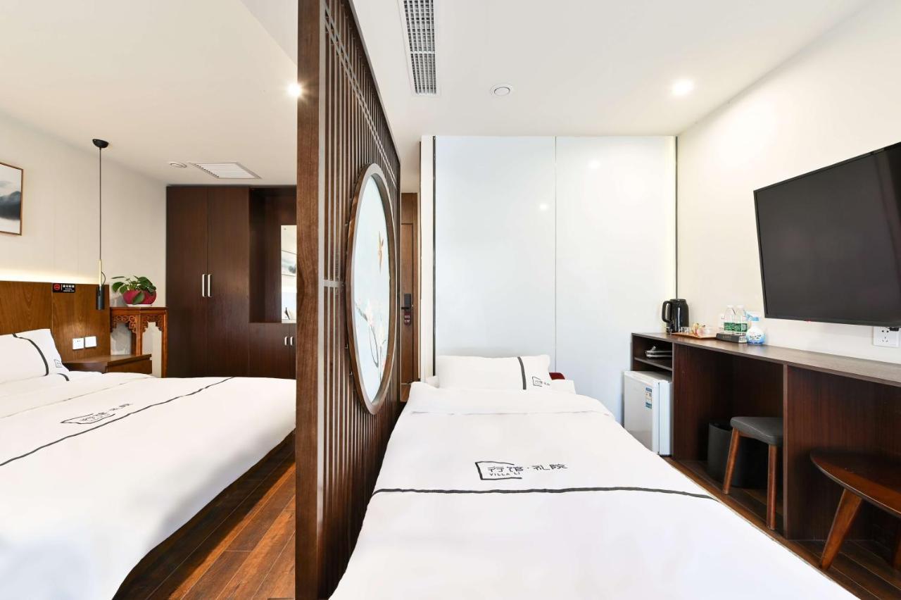 Xingshe Alley Courtyard Hotel Beijing Wangfujing Forbidden City Branch - Breakfast Included & English Speaking Reception & Free Wifi And Laundry Room & Hutong Culture & Cat-Keeping & Flower-Growing Terrace & One Day Tour Service & Free Coffee Exteriér fotografie