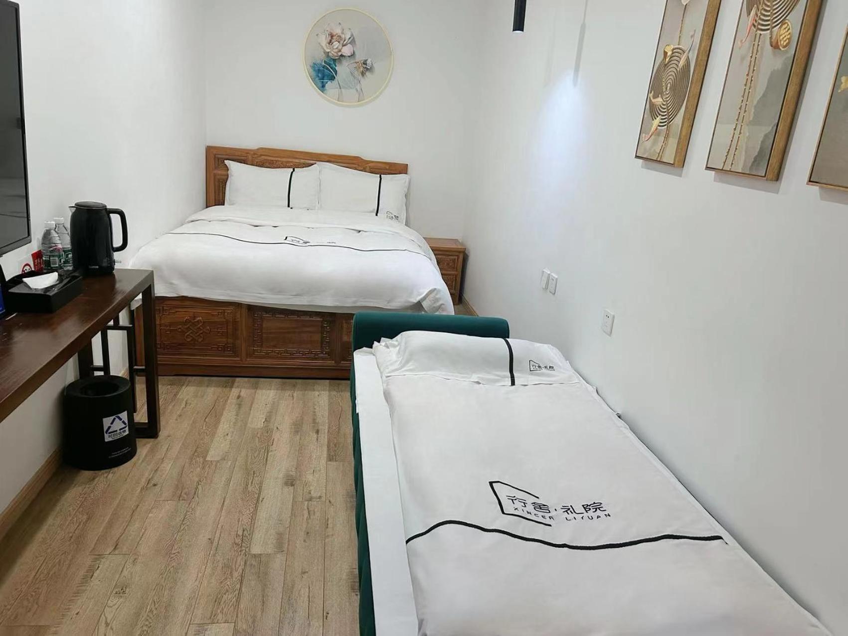 Xingshe Alley Courtyard Hotel Beijing Wangfujing Forbidden City Branch - Breakfast Included & English Speaking Reception & Free Wifi And Laundry Room & Hutong Culture & Cat-Keeping & Flower-Growing Terrace & One Day Tour Service & Free Coffee Exteriér fotografie